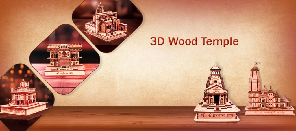 3D Wood Temple