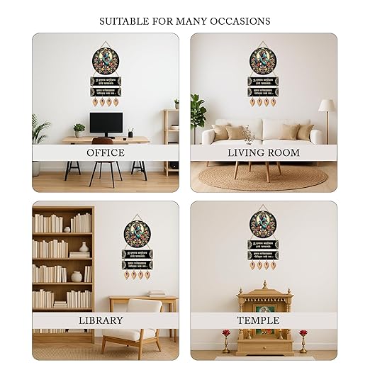 Hare Krishna Vasudevaya Haraye Paramatmane Krishna Mantra Wall Hanging for Living Room|Home Decoration Item|Wall Art,63 Cm