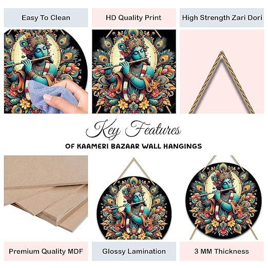 Hare Krishna Vasudevaya Haraye Paramatmane Krishna Mantra Wall Hanging for Living Room|Home Decoration Item|Wall Art,63 Cm